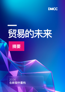 fot sc snapshot cover